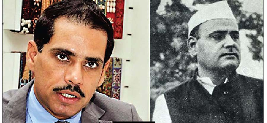 Firoz Gandhi, Rabard Vadra