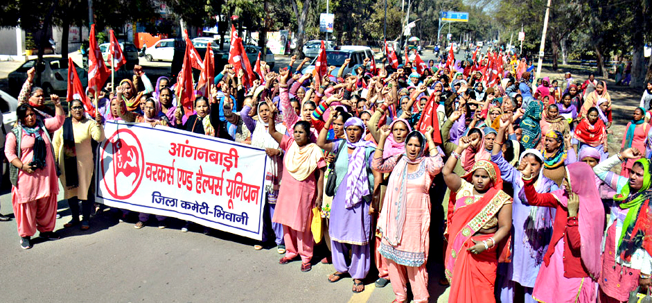 Haryana: Anganwadi workers have encroached villagers residence