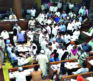 Haryana Assembly session
