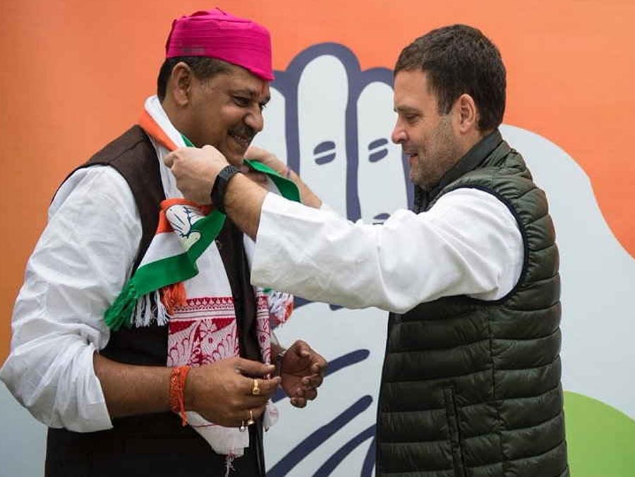 Kirti Azad joined the Congress