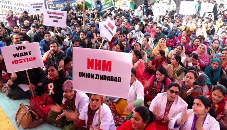 NHM, Strike