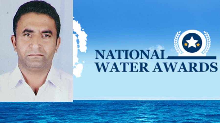 National, Water, Award