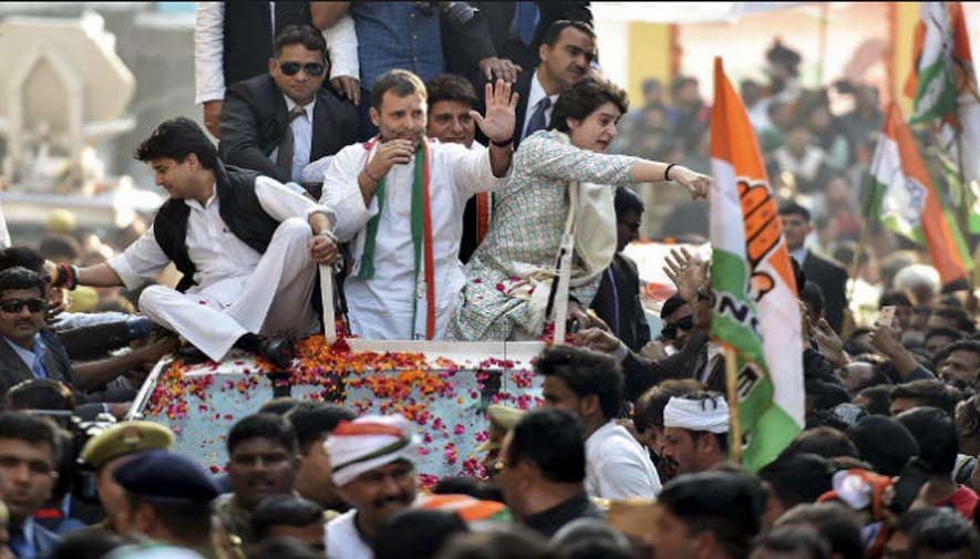 Rahul Gandhi, Road, Show, Lucknow