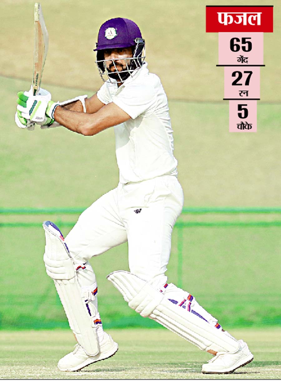 Vidarbha scored 245 runs by losing six wickets still 85 runs behind