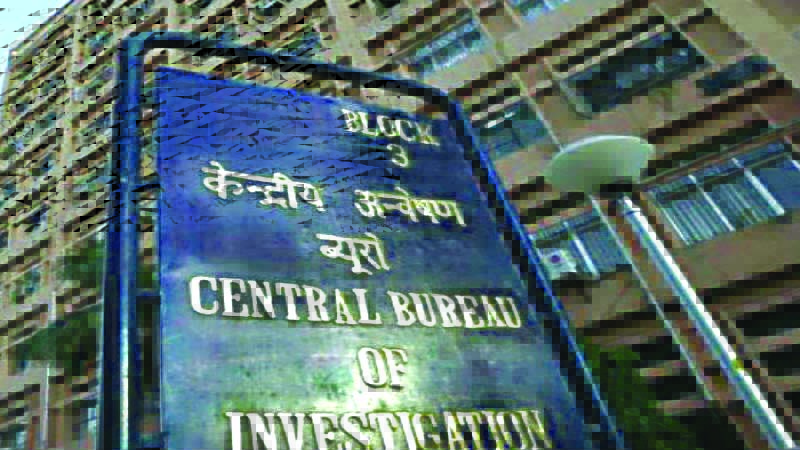 Approves Creation Of 4251 New Posts Investigation Bureau