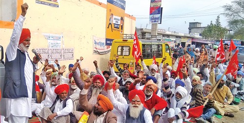 Workers Drove, DC Office, Punjab