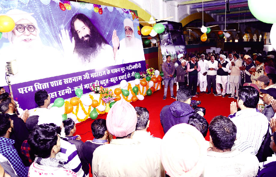 Gurgaddi diwas of Shah Satnam Ji Maharaj celebrated with humanitarian works