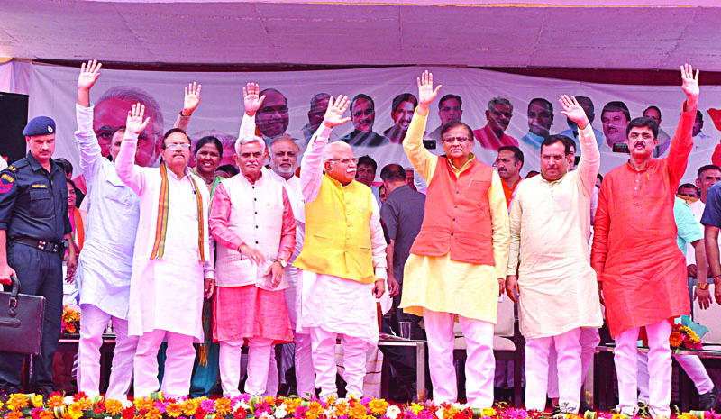 BJP's Vijay Sankalp rally speaks in CM
