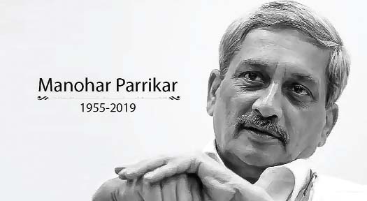 The simple example of simplicity was Manohar Parrikar