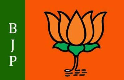 bharatiya janata party