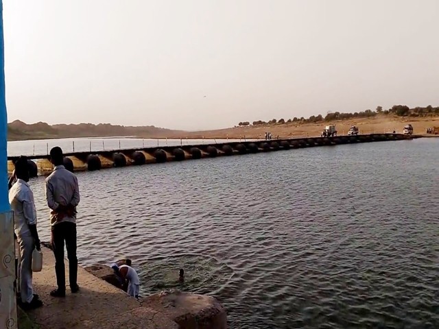 Chambal