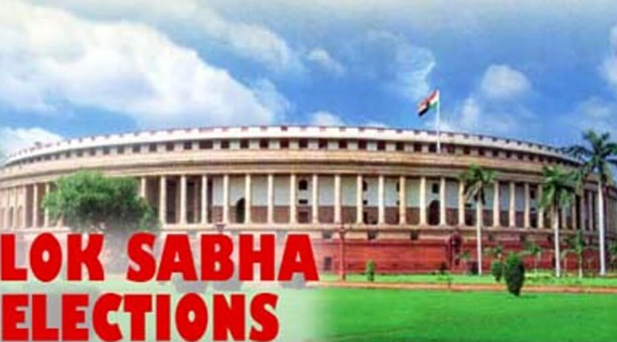 Lok Sabha, Election
