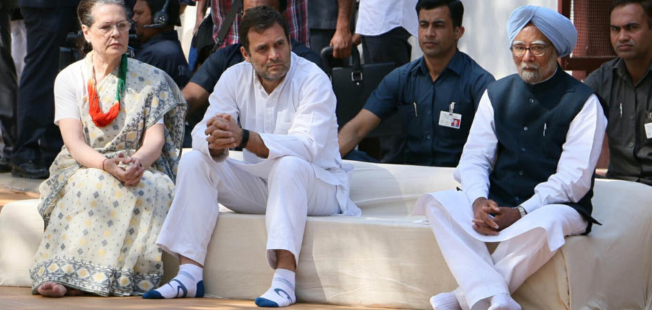 No sacrifice is big for defeating BJP's thinking: Rahul