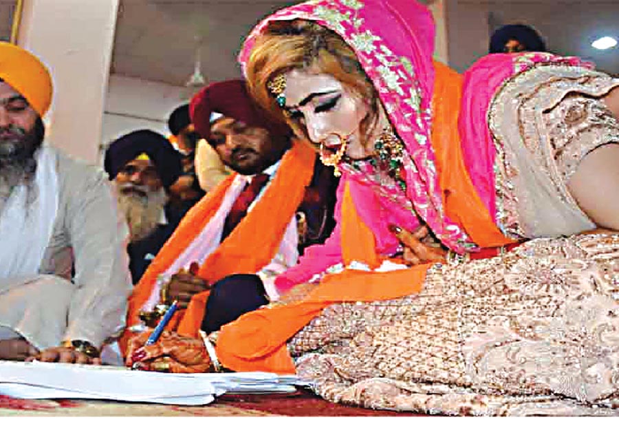 पाकिस्तान की किरण ने अंबाला के परिवंदर संग रचाई शादी