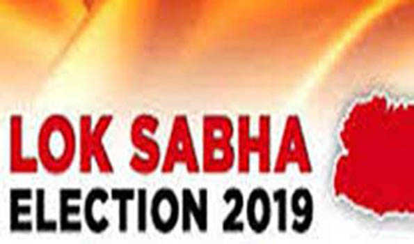 Election