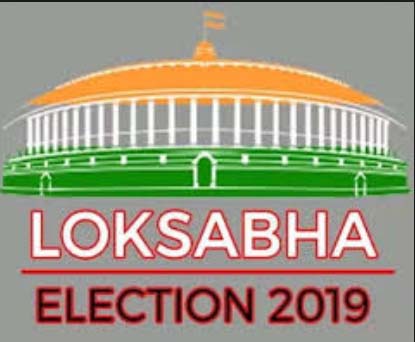 Lok Sabha Elections: