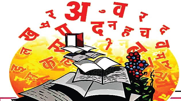 Make an election issue neglect of Hindi