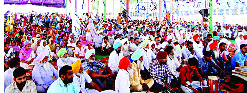 People gathers in huge number at naamcharcha