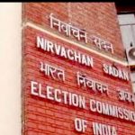 Rajasthan Election 2023