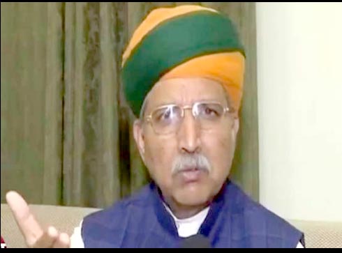 Union minister Meghwal burnt effigy