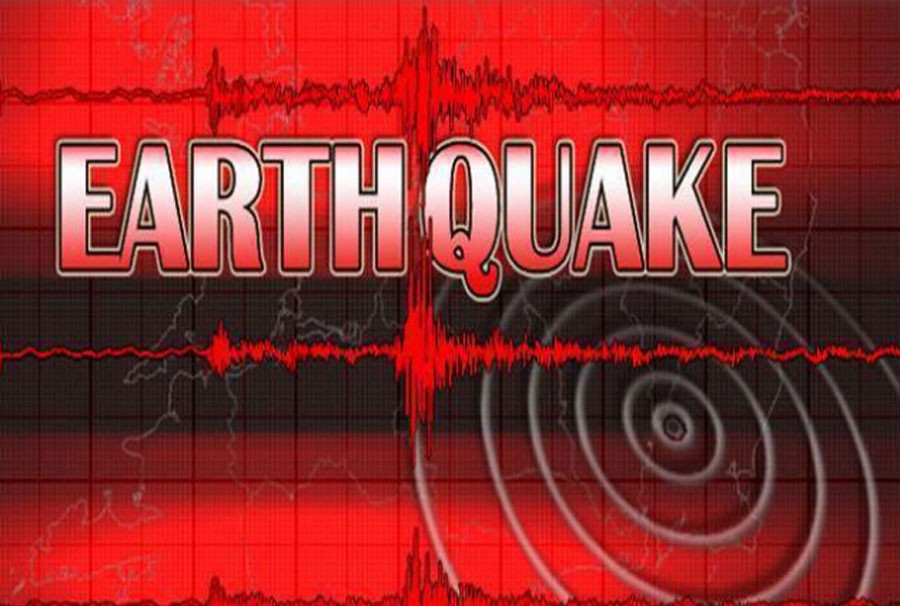 Earthquake, Nicobar, Islands