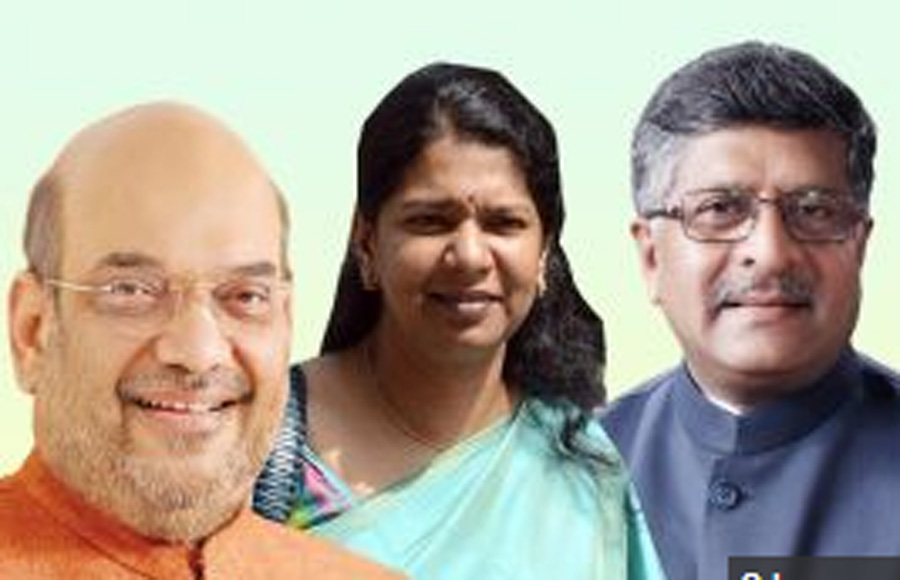 Amit Shah, Ravi Shankar and Kanimozhi elected Rajya Sabha member