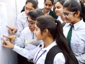 cbse result