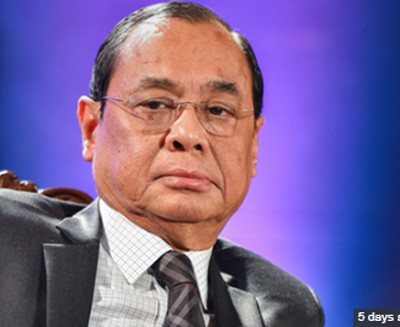 Justice Ranjan Gogoi