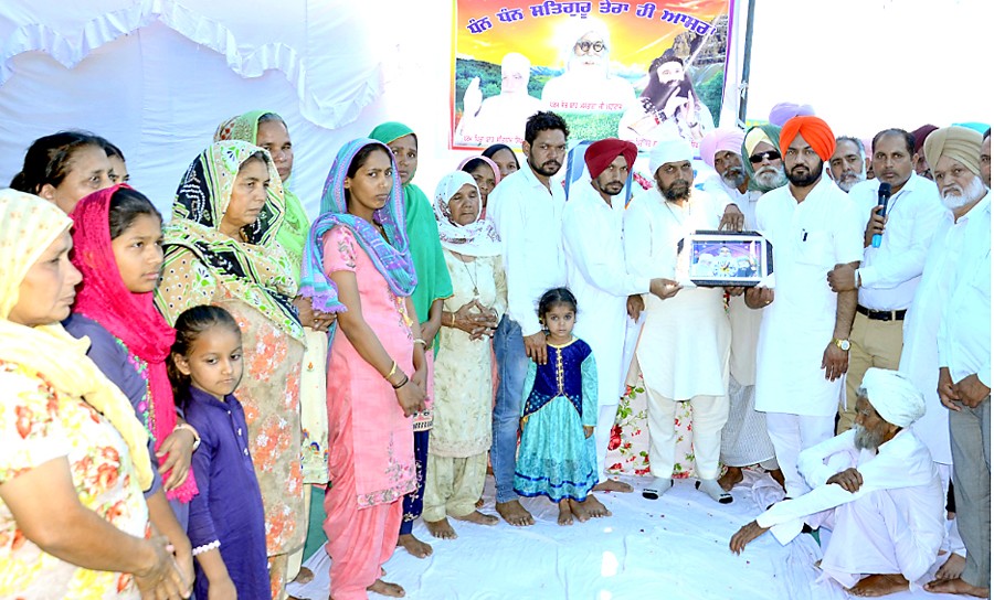 Sadhu Sangh gave tribute to Raj Kaur