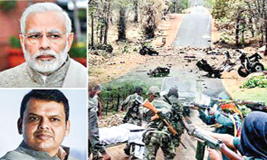 Why not discuss Naxal attack