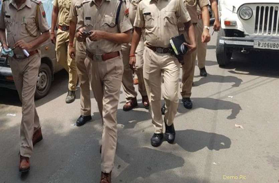 Police Haryana