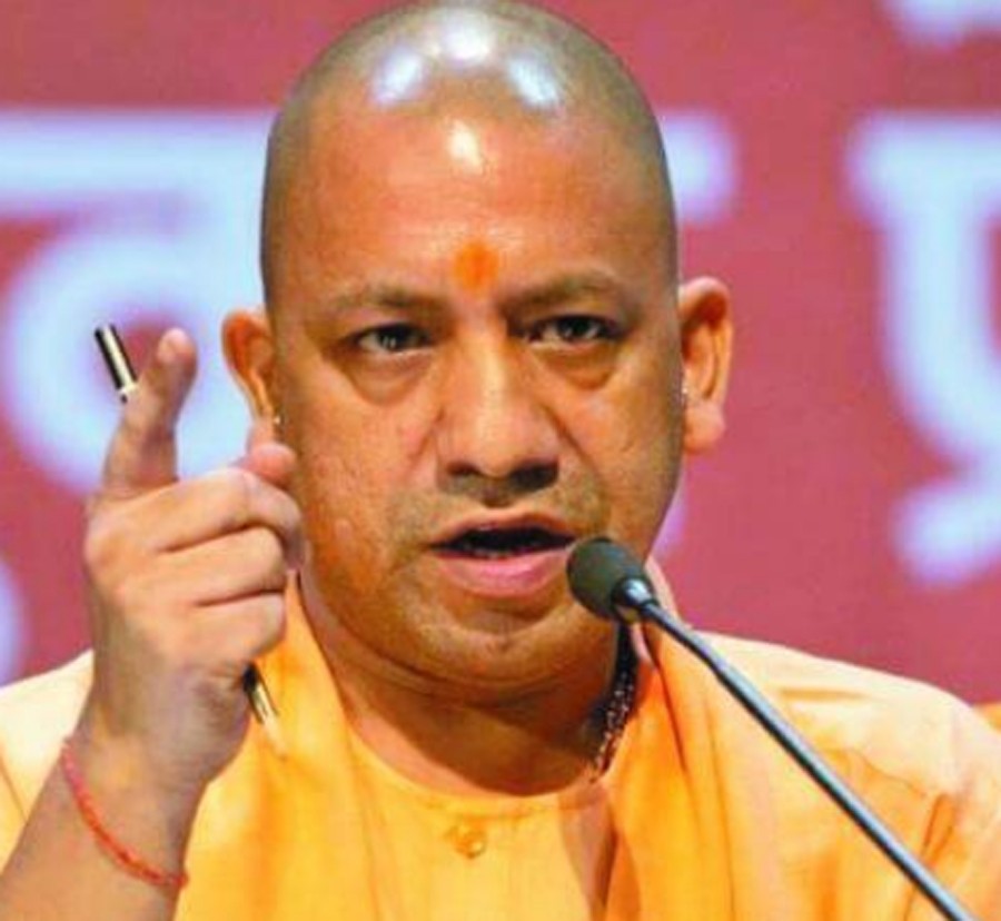 yogi adityanath