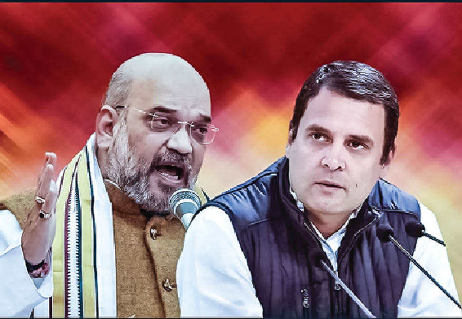 BJP-Congress: Who is the next president?