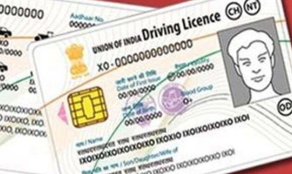 Driving license will be available in Haryana in 10 days
