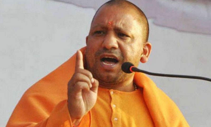 yogi adityanath