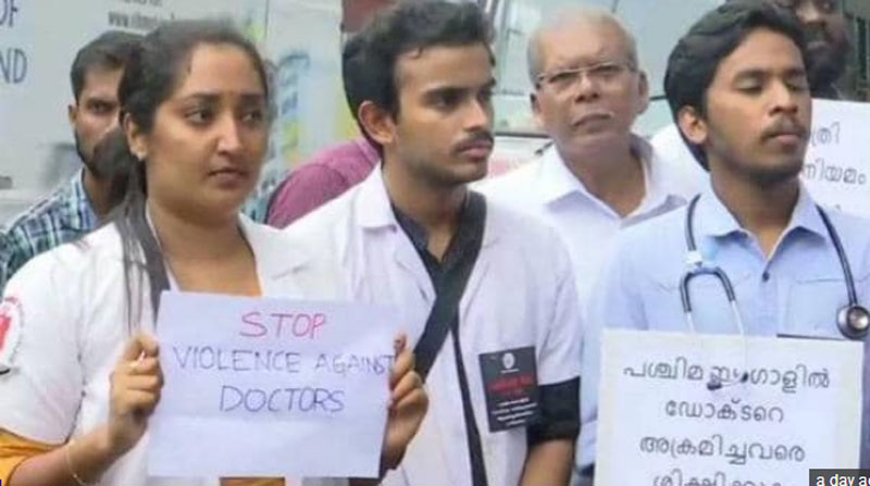 Report sent by Mamata to Center on strike and violence of doctors