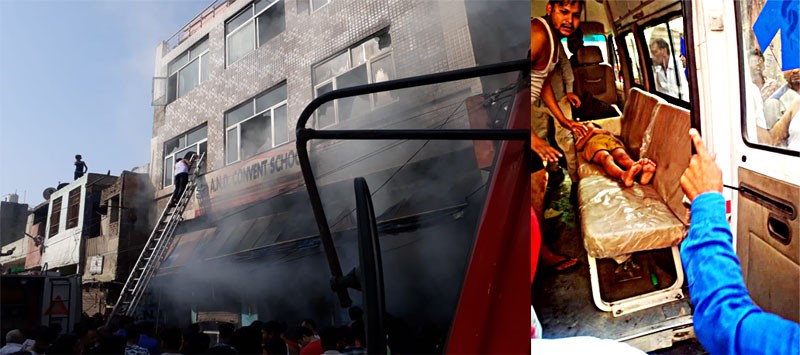 Three children, including two children, died in a private school fire