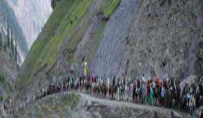 Amarnath