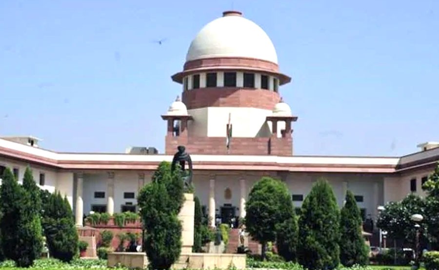 Supreme Court