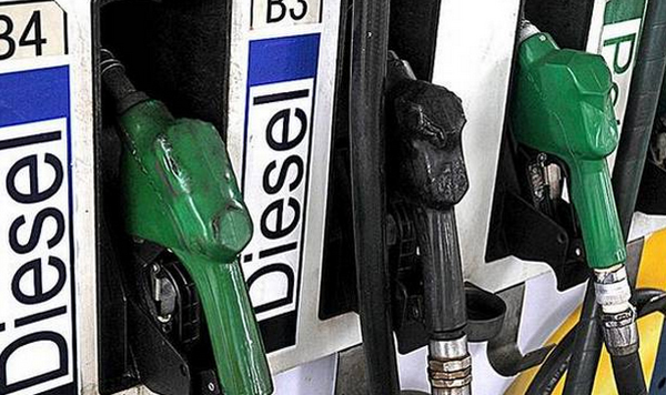 Petrol And Diesel