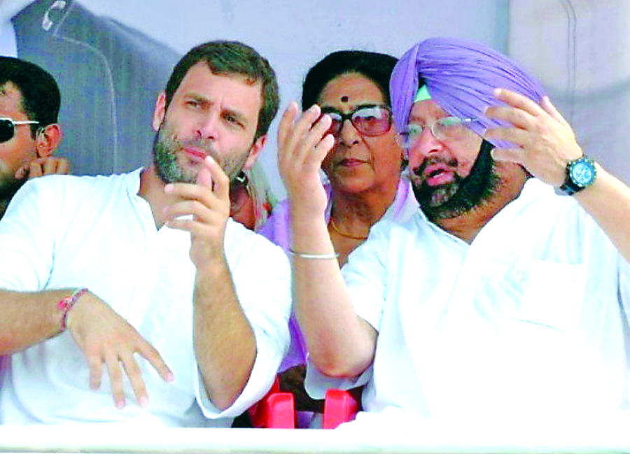 Resignation: Rahul Gandhi to meet today Chief Ministers of Congress ruled states