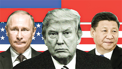 China under the cover of Russia #China #Donald trump