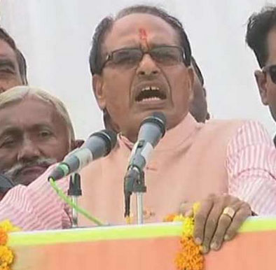 Congress is doing politics on the aspect of Khan's death ': Shivraj