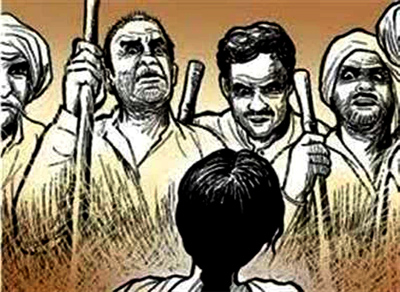 #Dalits, #Torture, It is necessary to eliminate hate before reservation