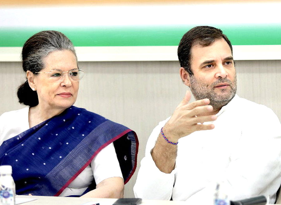 Economic crisis: Rahul Gandhi said- grabbing money from RBI will not work government is unable to find solution