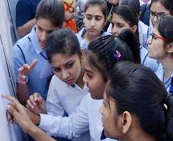 Gujvi declared exam results for various subjects