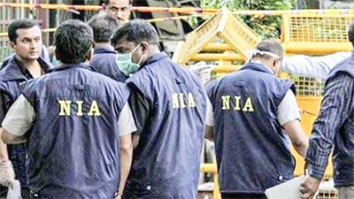 #NIA Amendment in NIA Act is necessary