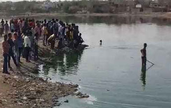 Three children drown in pond in Nagaur district