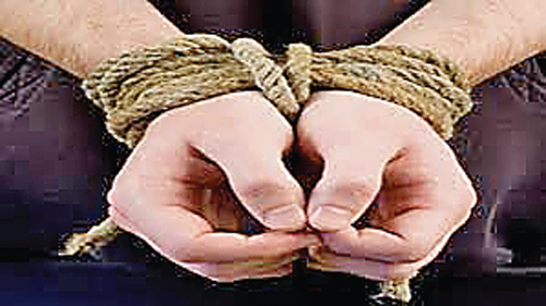 #foreign Ministry, #Haryana: A young man in search of employment made hostage in Indonesia