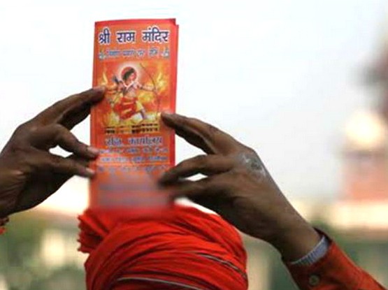 Ayodhya: All parties complete arguments by 18 October: Supreme Court